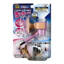ちっちゃなエコドリンカー ドギーマン ▼a ペット グッズ 犬 ドッグ 猫 キャット 給水器 簡単着脱 ペットボトル 清潔 DoggyMan