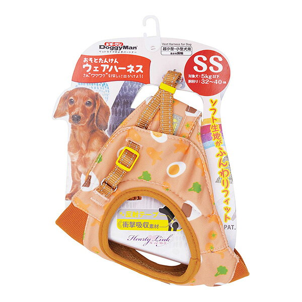 商品画像2