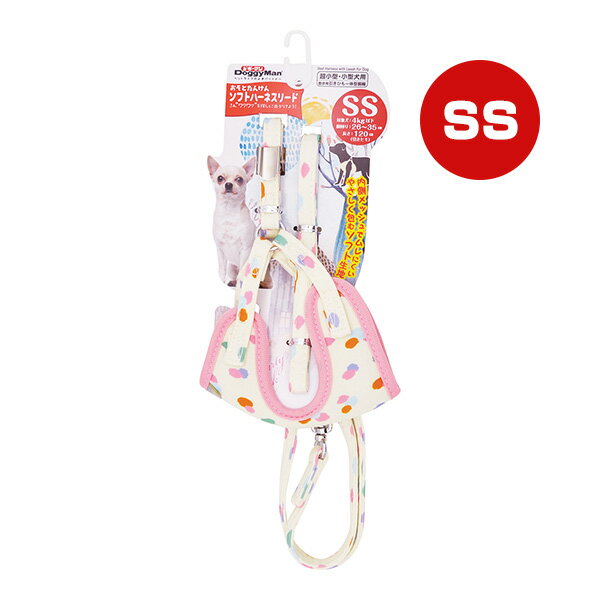 おそとたんけん ソフトハーネスリード SS あしあと ドギーマン ▼a ペット グッズ 犬 ドッグ ハーネス ..
