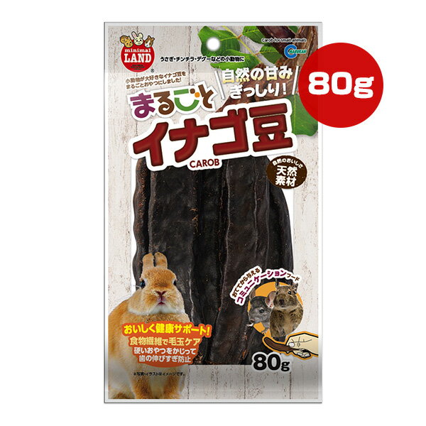 商品画像3