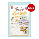 クリーンマット ふんわり仕上げ 超お徳用 28L マルカン ▼a ペット グッズ 小動物 ウサギ ハムスター モルモット ハリネズミ 小鳥のヒナ 床敷材 オールシーズン 消臭 抗菌 ダニが嫌がる 低アレルギー 天然広葉樹 ミニマルランド(4)