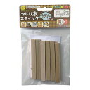 かじり木スティック ふつう 三晃商会 ▼a ペット グッズ 小動物 ウサギ チンチラ デグー モルモット等 おもちゃ 広葉樹材 A134 SANKO