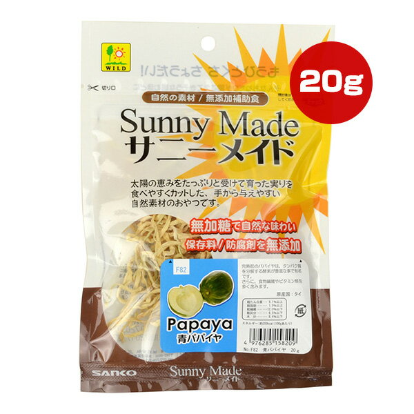 商品画像2