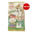 とろ紗 野菜入り 14g×4本 ドギーマン ▼a ペット フード 犬 ドッグ おやつ スナック ペースト トッピング 投薬補助 合成着色料 発色剤 無添加 国産 AD-26 DoggyMan