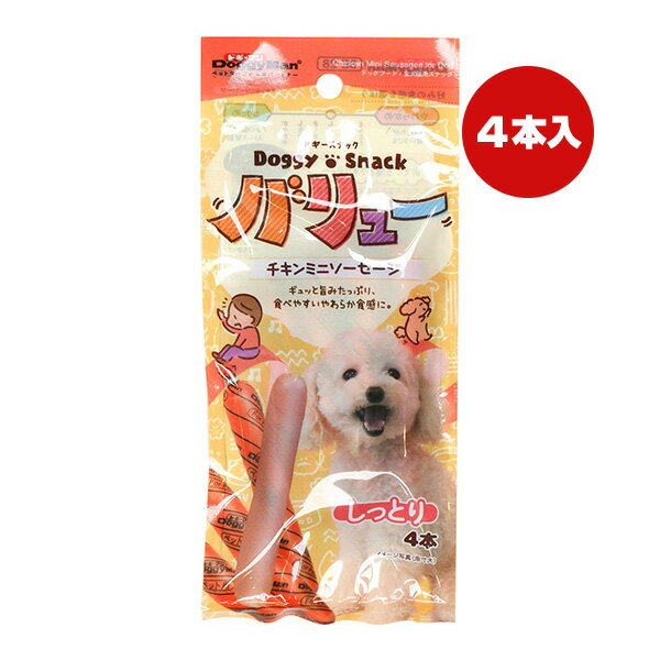 【同梱可】 あっさりとした旨みの鶏むね肉を使用 食べきりサイズで、お出かけ時の携帯にも便利。 やわらかくてしなやか！ 噛む力が弱いコも食べやすいミニソーセージ ●原材料 鶏肉、コーンスターチ、大豆たん白、卵、肝油、ミネラル類(ナトリウム、カルシウム、亜鉛)、増粘安定剤(カラギナン)、保存料(ソルビン酸カリウム)、酸化防止剤(ビタミンC)、リン酸塩(Na) ●保証成分 粗たん白質10.0％以上、粗脂肪7.0％以上、粗繊維0.1％以下、粗灰分4.0％以下、水分70.0％以下 ●エネルギー 180kcaL/100g ●1日の目安給与量 幼犬・超小型犬(5kg以下)：〜3本 小型成犬(5〜11kg)：3〜5本 中型成犬(11〜23kg)：5〜8本 大型成犬(23〜40kg)：8〜12本 ・給与量は犬によって個体差が生じます。食べ残しや便の様子、健康状態をみて調節してください。 ・2ヶ月未満の幼犬には与えないでください。 ・犬の習性や性格、食べ方によっては、のどに詰まらせたりする恐れがありますので、適切な大きさにして与えてください。 ・フィルム包装のまま与えないでください。 ・金属クリップは犬が誤飲しないよう捨ててください。 ・開封までのおいしさを保つために、品質保持剤が入っています。無害ですが食品ではありません。誤飲防止のため、開封後はすぐに取り除き捨ててください。