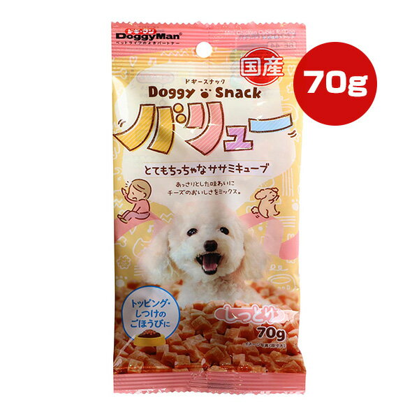 RunPet㤨֥ɥʥå Х塼 ȤƤäʥߥ塼 äȤ 70g ɥޥ a ڥå ա  ɥå  ʥå ȥåԥ  BE-44 DoggyManפβǤʤ113ߤˤʤޤ