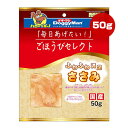 商品画像3