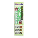 【同梱可】 丈夫で長持ち。 両面使えるお得なつめみがきです。 麻布なのでゴミが出にくく、愛猫さんもスッキリ満足頂ける商品です。 またたび付き。 ●材質 紙、麻 ●サイズ 幅122×高さ40×奥行475mm ●原産国 バングラデシュ