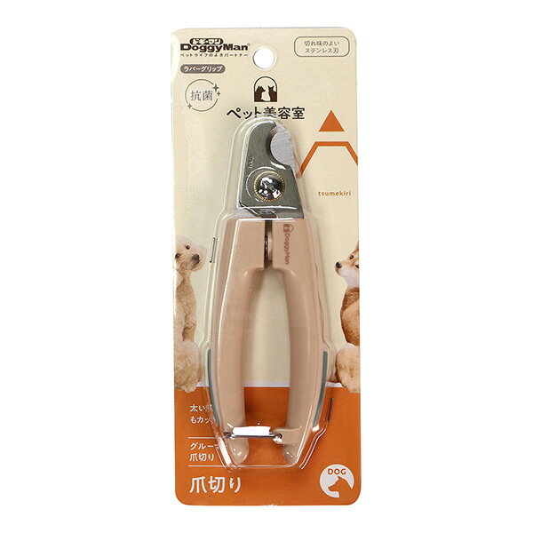 ペット美容室 グルーマー爪切り ドギーマン ▼a ペット グッズ 犬 ドッグ お手入れ用品 ネイルケア ステ..