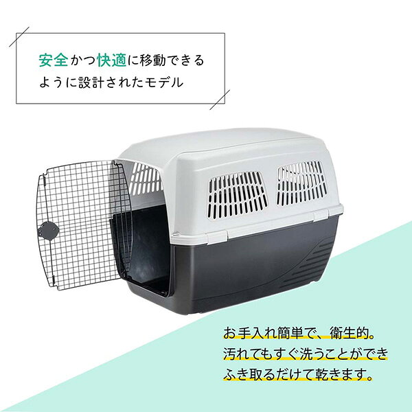 クリッパーキャリー5 耐荷重30kgまで ファープラスト ▼w ペット グッズ 犬 ドッグ ...