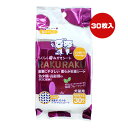 毎日キレイ らくらく歯みがきシート マッサージ 30枚入 スーパーキャット ▼a ペット グッズ 犬 ドッグ 猫 キャット デンタルケア 緑茶フレーバー ソフトメッシュシート(4)