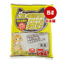 においを吸収する猫砂 5L×4袋 ペットプロ ▼a ペット グッズ 猫 キャット トイレ 大粒ペレットタイプ 消臭 抗菌 天然ベントナイト 国産 PetPro