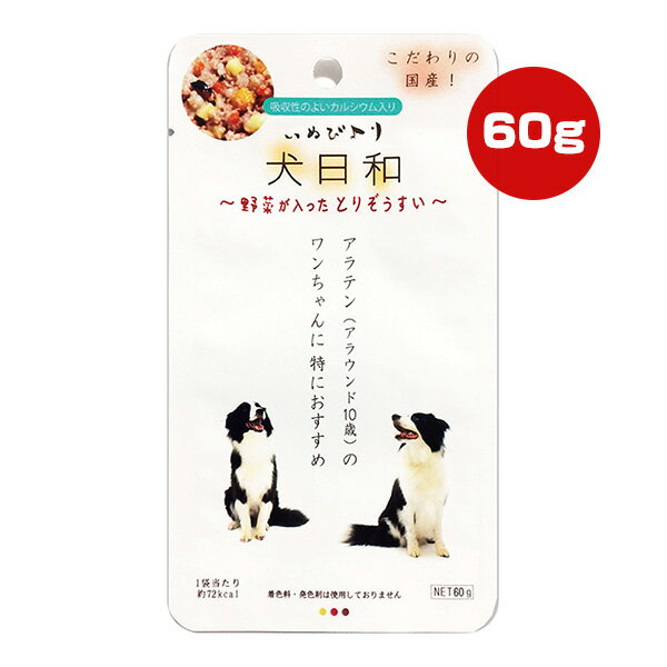 ������ ���̤Ӥ�� ��ڤ����ä��Ȥꤾ������ 60g ����� ��a �ڥå� �ա��� �� �ɥå� �����å� ��ȥ�� �ѥ��� ��