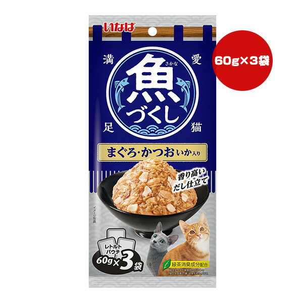 Ť ޤĤ  60g3 ʤ a ڥå ա ǭ å å ȥȥѥ ýʬ۹ TCR-175