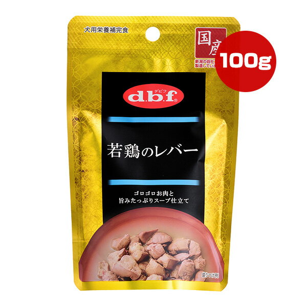デビフ パウチ 若鶏