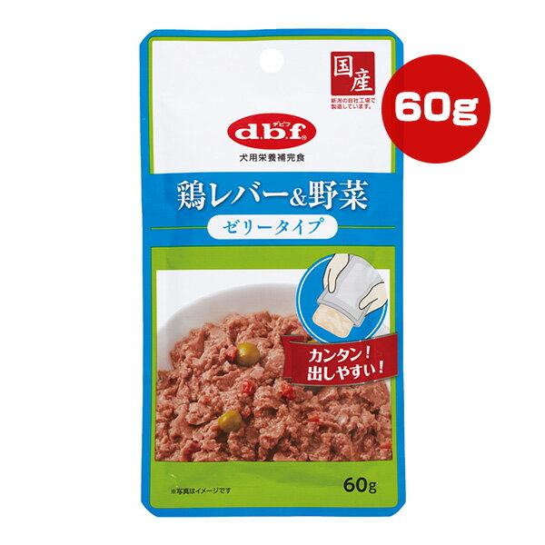 �ܥ�С������ ���꡼������ 60g �ǥӥ� ��a �ڥå� �ա��� �� �ɥå� �����å� �ѥ��� �����䴰�� �� dbf 1321