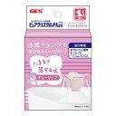 ピュアクリスタルプラス チューリップ ジェックス ▼a ペット グッズ 猫 キャット 水流チェンジ フィルター式給水器 ニャーロ