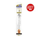 柔らかい天然毛歯ブラシ ミガケンデ 小型犬用 ヤギ&ウマ斜めカット植毛 多葉刷子工業所 ▼a ペット グッズ 犬 ドッグ デンタルケア 国産 MIGAKENDE TABA BRUSH(4)