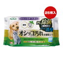 フリフリ オシッコ汚れ お掃除シート 25枚入 Life-do.Plus ▼g ペット グッズ 犬 ドッグ 猫 キャット 除菌 抗菌 消臭 速乾 なめても安心 トイレ ケージ 日本製(4)