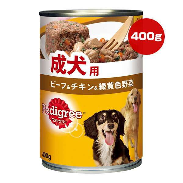 ڥǥ꡼  ӡաв 400g ޡ a ڥå ա  ɥå å  ܿ Pedigr...