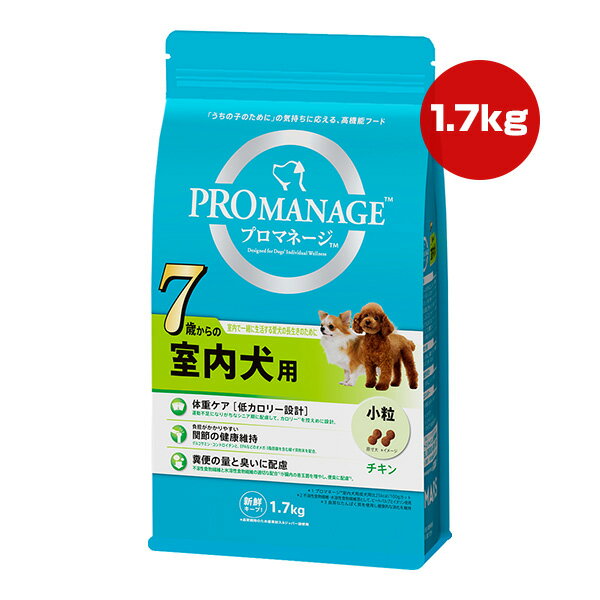 商品画像1