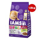 アイムス 12か月までの子ねこ用 チキン 1.5kg 375g×4袋 マース ▼a ペット フード 猫 キャット 脳 目 免疫力 消化吸収 総合栄養食 IAMS IC211