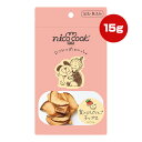 ニコクック 蜜入りふじりんごチップス 15g マルカイ ▼g ペット フード 犬 ドッグ 無添加 国産 nico cook