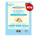 商品画像2