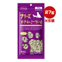 フリーズドライのさつまいも 犬用 27g×5袋 ママクック ▼g ペット フード 犬 ドッグ おやつ 紅はるか 無添加 国産