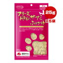 フリーズドライのササミ ふりかけ 犬用 25g×5袋 ママクック ▼g ペット フード 犬 ドッグ おやつ トッピング 国産