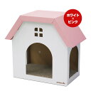 キャットロードプラス キャットハウス ホワイト×ピンク アニマコレ ▼c ペット グッズ 猫 キャット 取付簡単 爪とぎ付き ダンボール ウォーク タワー ツリ...