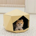 隠れ家ハウス ココネル ラテ アニマコレ ▼c ペット グッズ 犬 ドッグ 猫 キャット 小型犬 インテリア ベッド ダンボール ベージュ 組立簡単 安全 日本...