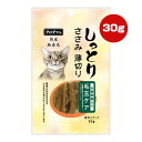 【特価販売中!!】しっとり ささみ 薄切り 毛玉ケア 大麦若葉入り 30g ペットプロ ▼a ペット フード 猫 キャット おやつ 無着色 国産 PetPro