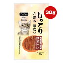 【特価販売中!!】しっとり ささみ 薄切り 免疫ケア イノシシ肉入り 30g ペットプロ ▼a ペット フード 猫 キャット おやつ 無着色 国産 PetPro