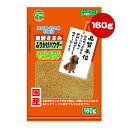 商品画像3