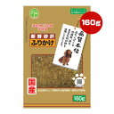 商品画像3