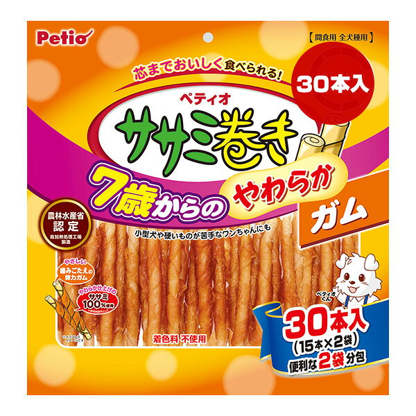樂天商城 - ササミ巻き 7歳からのやわらかガム 30本入[15本×2袋] ペティオ ▼a ペット フード 犬 ドッグ おやつ 着色料不使用 全犬種用 Petio