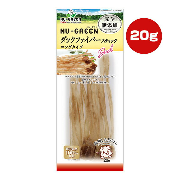 ˥塼꡼ åեСƥå 󥰥 20g ڥƥ a ڥå ա  ɥå  ̵ź Ķ...
