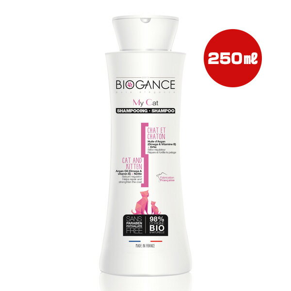 樂天商城 - バイオガンス マイキャットシャンプー 250mL INO ▼g ペット グッズ 猫 キャット BIOGANCE