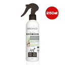 バイオガンス エクストラ・リス タングルリムーバー 犬用 250mL INO ▼g ペット グッズ 犬 ドッグ BIOGANCE