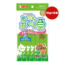 ニャン太のとってもおいし草 とろ~りピューレ 10g×6本 マルカン サンライズ ▼a ペット フード 猫 キャット おやつ 毛玉の排出サポート 国産 SUNRISE