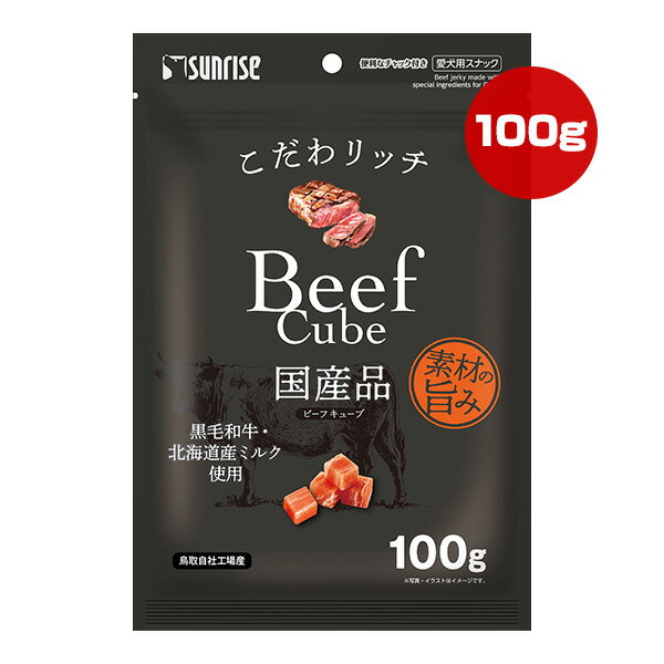 商品画像1