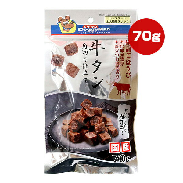 ������ ���ڤ��Ω�� 70g �ɥ����ޥ�ϥ䥷 ��a �ڥå� �ա��� �� �ɥå� ����� ��