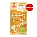 商品画像2