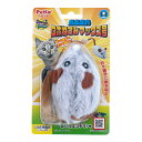 ワイルドマウス 自動走行 ロボねずみ マックス号 ペティオ ▼a ペット グッズ 猫 キャット おもちゃ USB充電 W27435 Petio
