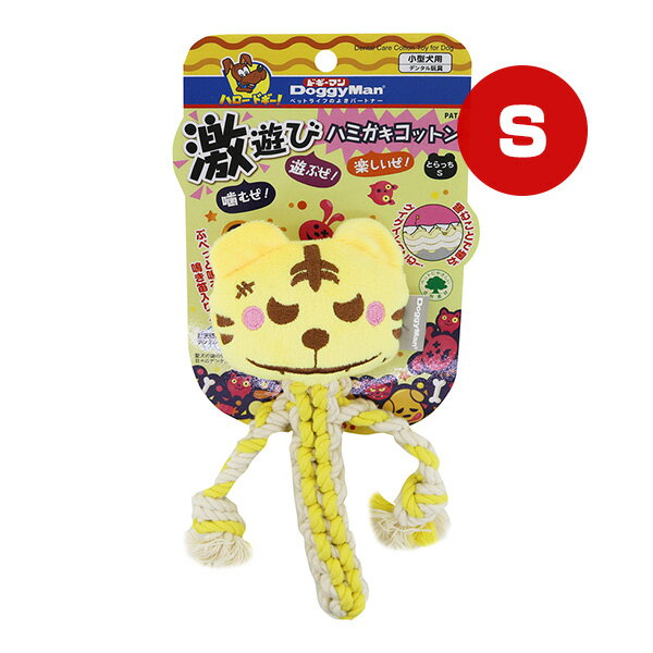 【同梱可】 ・ぬいぐるみの噛み心地や鳴き笛が大好きなコにオススメです！ ・2つの噛み心地とブラブラ揺れる手で、より興味を持たせやすく、楽しくデンタルケアのできる玩具です。 ・獣医師推奨ケア。愛犬の歯の健康を保つため、日々のデンタルケアを推奨しています。 ●材質 本体：コットン ぬいぐるみ生地：ポリエステル 中わた：ポリエステル ●サイズ 幅100×奥行40×高さ180mm ●お手入れ方法 汚れたときは水洗いし、水気を切って陰干しします。 ロープの結び目などの中までよく乾かしてから、使用してください。 熱湯消毒をしたり、漂白剤・シンナー・ベンジン・アルコールなどを使用しないでください。 ●注意事項 ※天然素材を手編みで加工しているため、色・形・サイズなどに多少バラツキが出る場合があります。 ※仕様については、予告なく変更する場合があります。 ●適応種 小型犬用 ●原産国 ベトナム