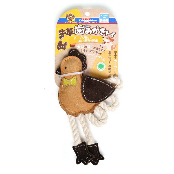 牛革歯みがきトイ くっく ドギーマン ▼a ペット グッズ 犬 ドッグ おもちゃ デンタルトイ 歯垢除去 ロープ 自然素材 85823 DoggyMan