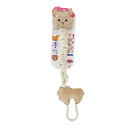 くびながロープ アルパカりん ペッツルート ▼a ペット グッズ 犬 ドッグ おもちゃ 牛革 もこあみ 超小型・小型犬用 PetzRoute