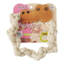 かじかじわっか ワニさん ペッツルート ▼a ペット グッズ 犬 ドッグ おもちゃ ロープ 牛革 天然ヤシ繊維入り 超小型・小型犬用 PetzRoute(4)