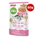 商品画像3